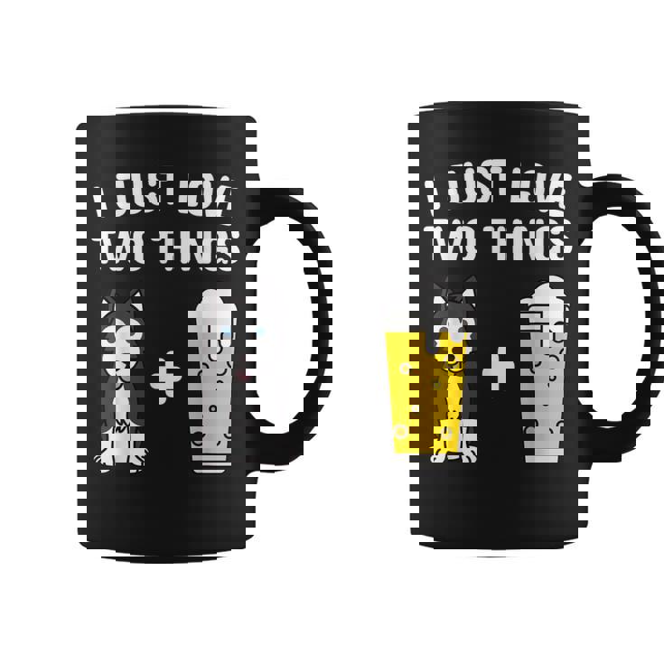 ビールシベリアン・ハスキー犬 コーヒーマグ