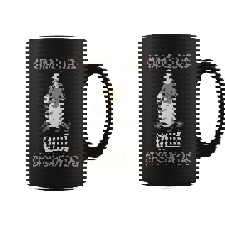 ファーマーファーマーモチベーションさあ羊に何が欲しいの コーヒーマグ