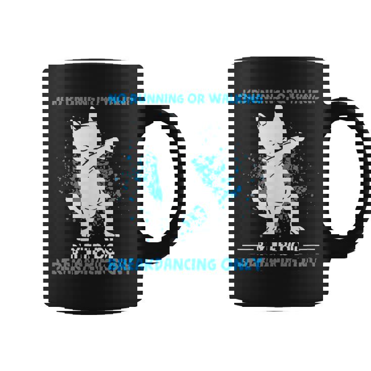 ブレイクダンス走ったり歩いたりしない面白いダンス動物 コーヒーマグ