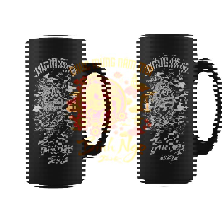 ベトナム旧正月2026ビンゴチャクムンナムモイ。 コーヒーマグ