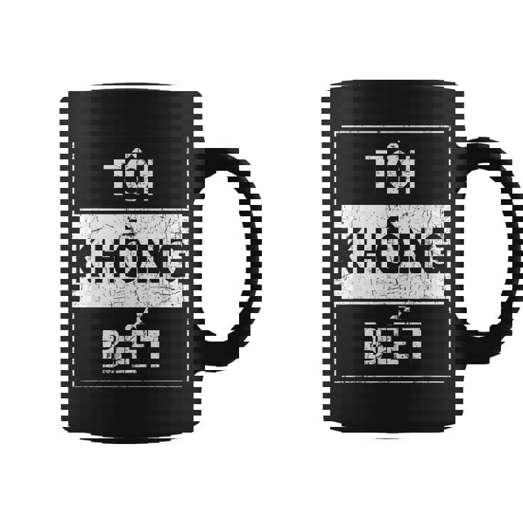 ベトナム語 わからない面白い ベトナム語 コーヒーマグ