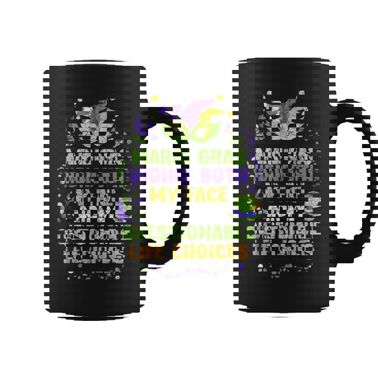 マルディグラ 仮面舞踏会 コーヒーマグ