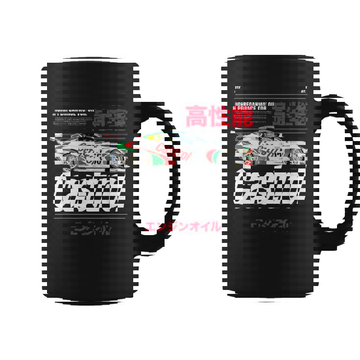 モーターオイル レーシングカー 日本語グラフィック Papl3540 コーヒーマグ