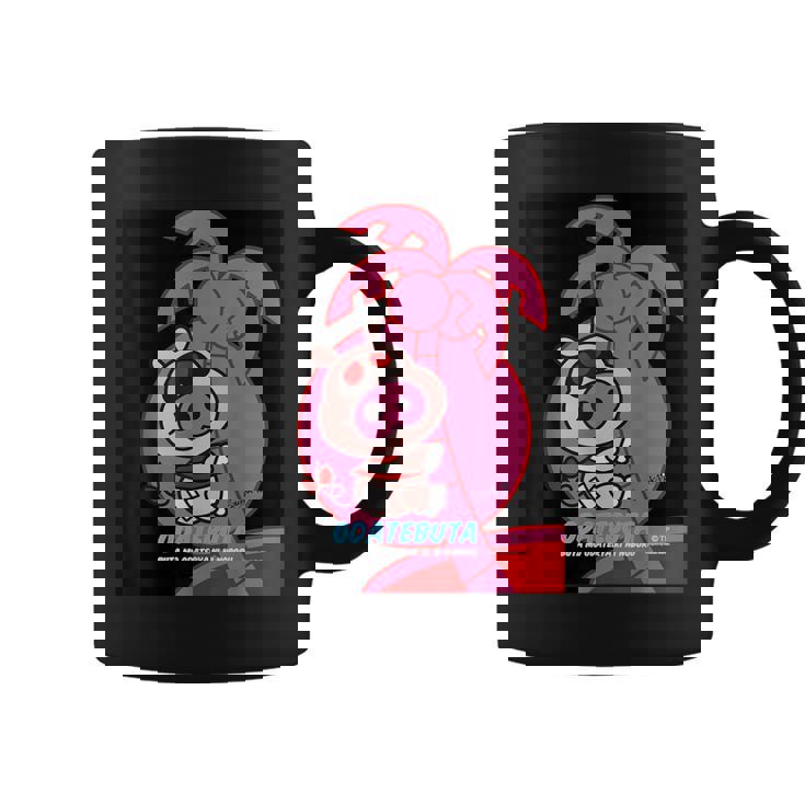 ヤッターマン 吉田すずかデザインa（おだてブタ） コーヒーマグ