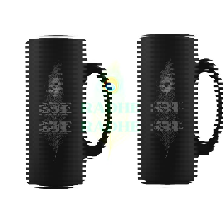 ラデ ラデ ヒンディー語 インド ブラジュ 表現 挨拶 クリシュナ コーヒーマグ