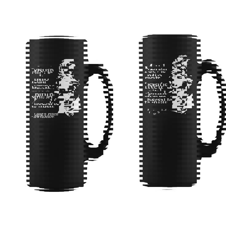 ルートヴィヒ・ヴァン・ベートーヴェン 引用句 クラシック音楽引用句 格言 コーヒーマグ