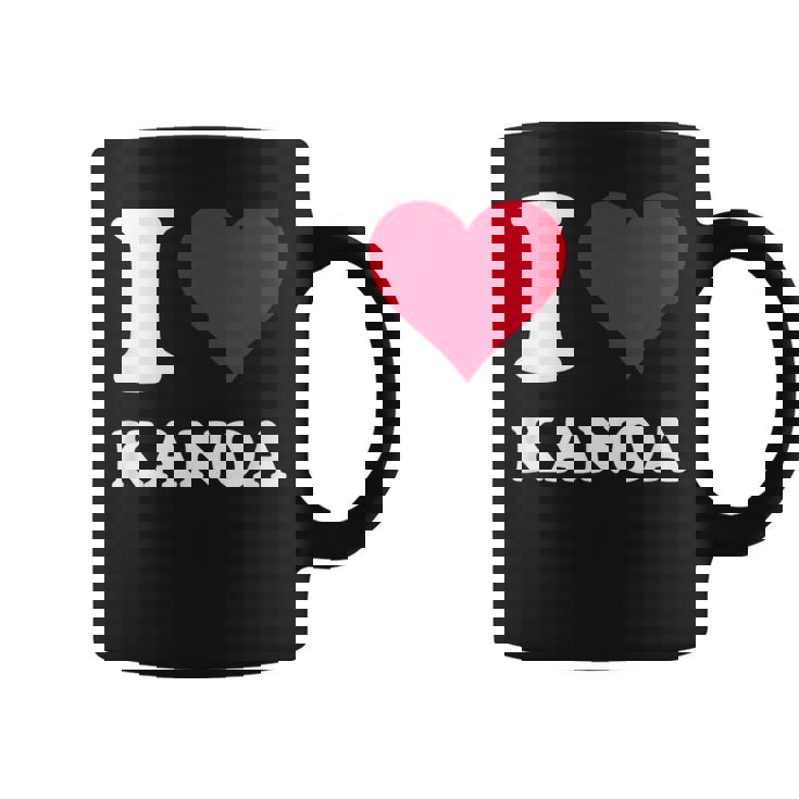 レッドハート I Love Kanoa コーヒーマグ