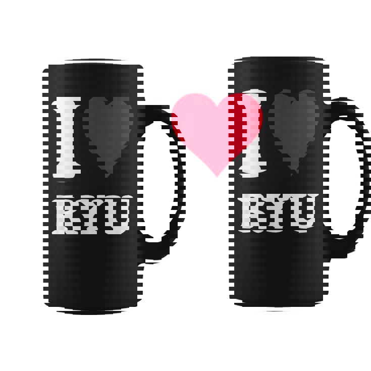 レッドハート I Love Ryu コーヒーマグ