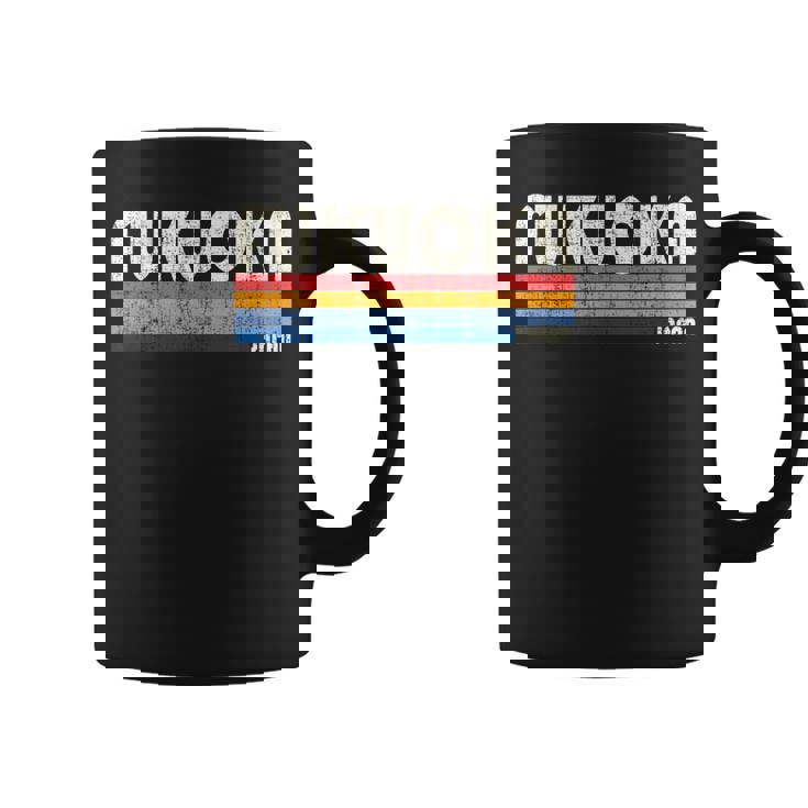 レトロ ヴィンテージ 70年代80年代風 福岡 日本 コーヒーマグ