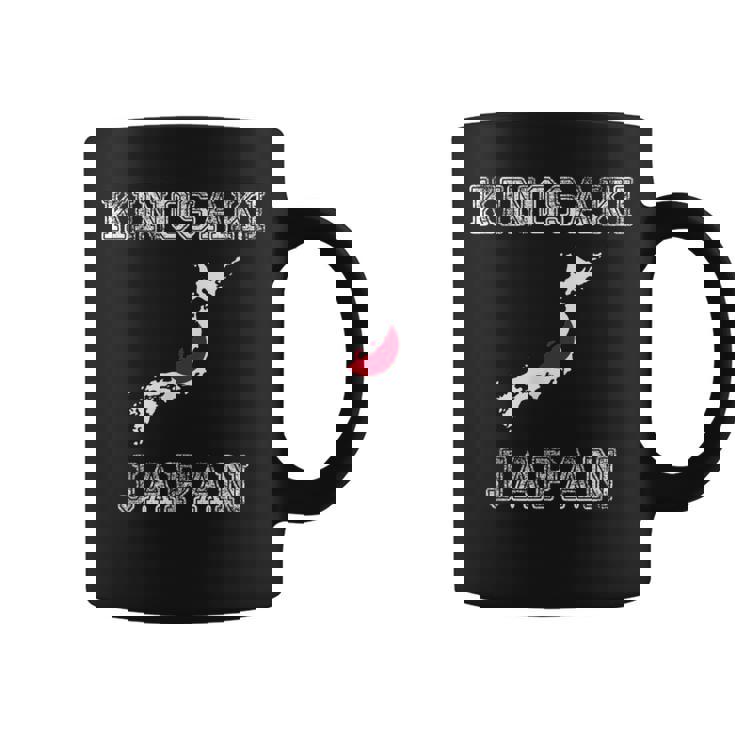 レトロな城崎 日本 アンティーク調 日本 国旗 コーヒーマグ