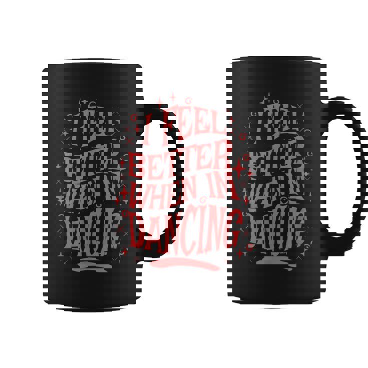 レトロダンスの名言を踊ると気分が良くなる コーヒーマグ