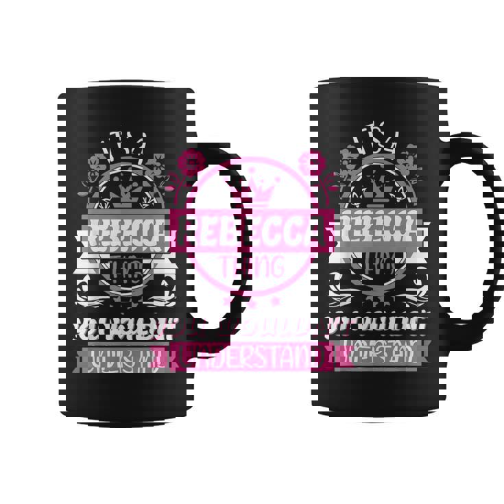 レベッカの名前 コーヒーマグ