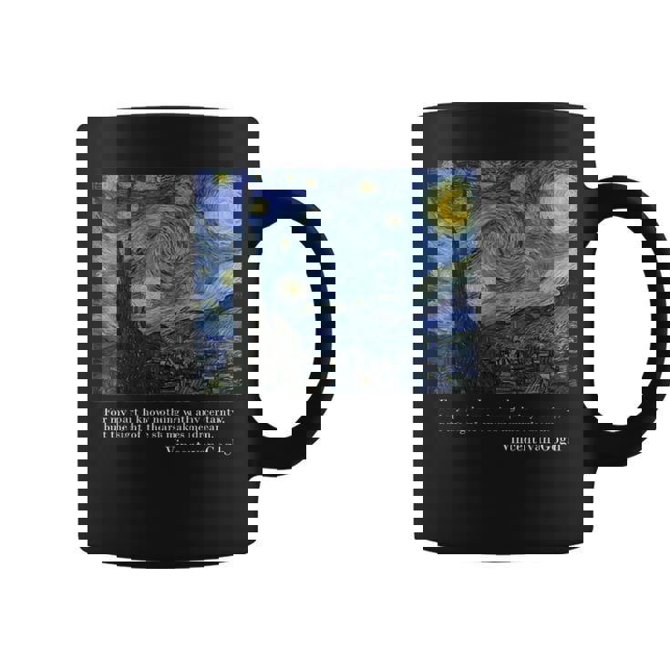 ヴィンセント・ファン・ゴッホによる星月夜 コーヒーマグ
