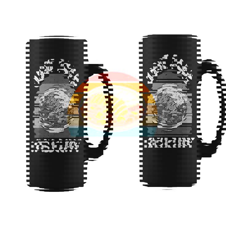 ヴィンテージ カツカレー 待つ カツカレー 和食 コーヒーマグ