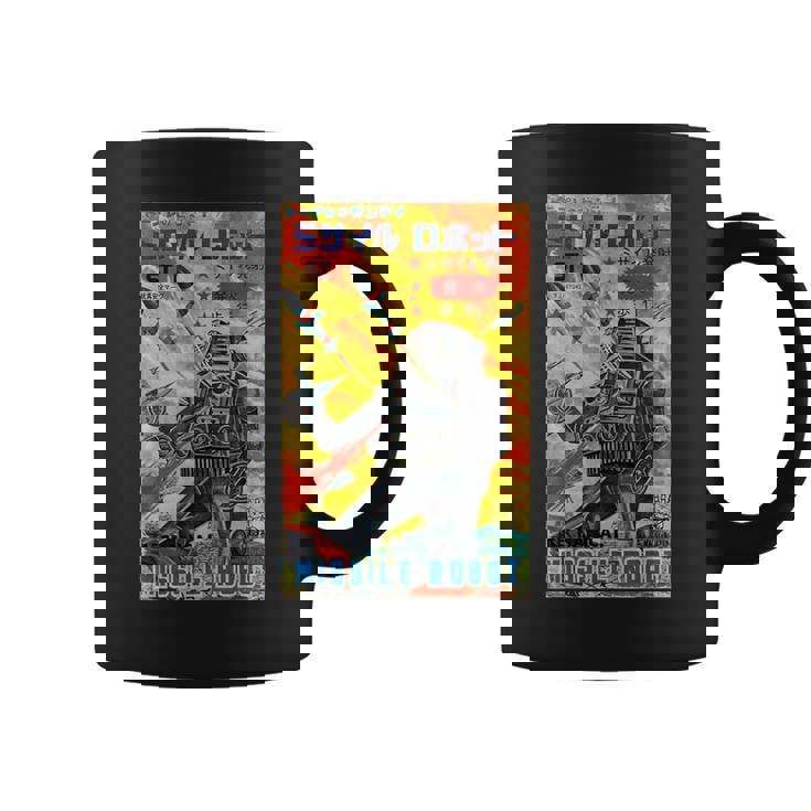 ヴィンテージグラフィック ミサイルロボット 日本のレトロオールドトイアニメ コーヒーマグ