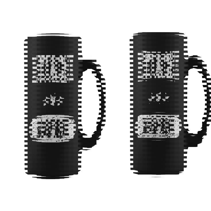 ヴィンテージ日立 コーヒーマグ