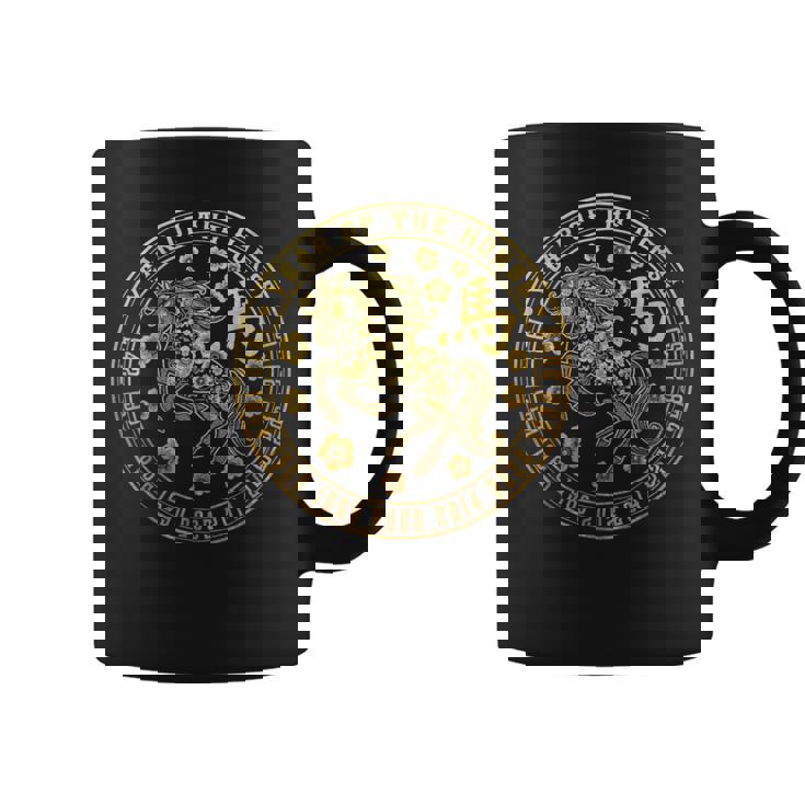 ヴィンテージ旧正月2026年午年干支 コーヒーマグ