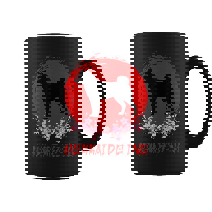 北海道犬 日本犬種 おもしろ子犬好き コーヒーマグ