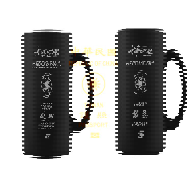 台湾、台湾の旗、台湾のパスポート、台湾の旗。 コーヒーマグ