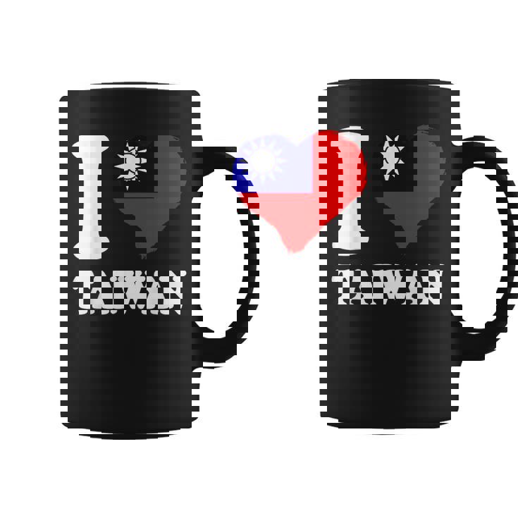 台湾の誇り 台湾のルーツ I Love Taiwan 台湾国旗 コーヒーマグ