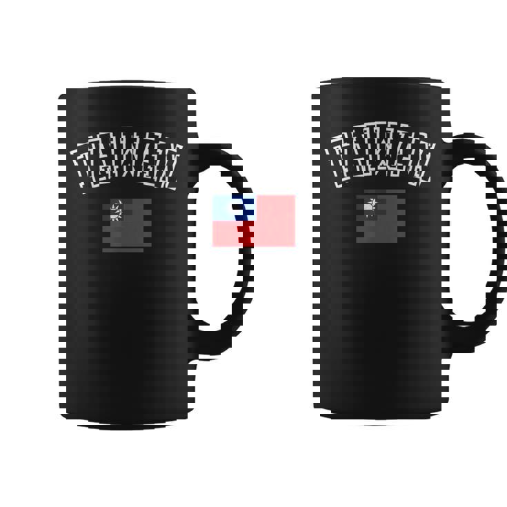 台湾国旗 ヴィンテージ アンティーク調 レトロ ヘリテージデザイン コーヒーマグ