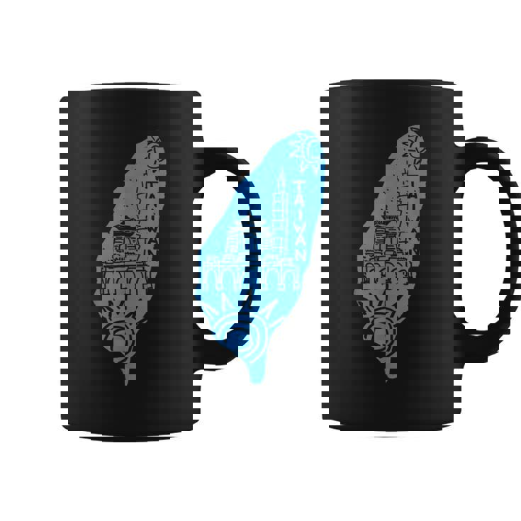 台湾島 コーヒーマグ