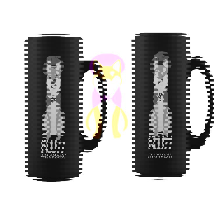 喜寿祝い 犬 柴犬 ちゃんちゃんこ 父 男性 女性 母 犬好き 喜寿 お祝い 77歳 かわいい おしゃれ コーヒーマグ