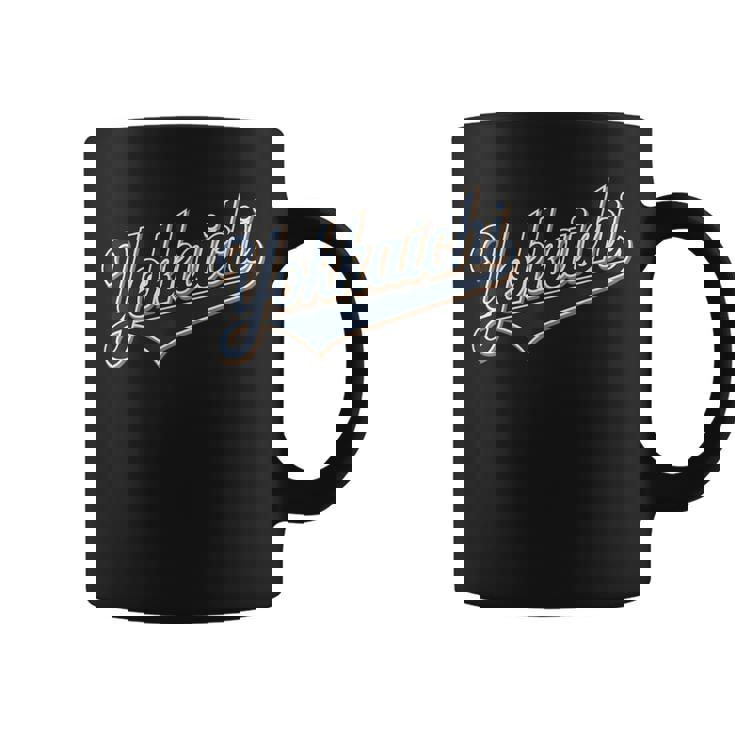 四日市 日本 ジャプネーズ ヴィンテージ 男性 女性 コーヒーマグ