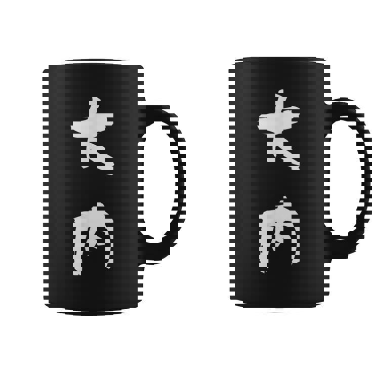 大内 名字 名前入り 面白tシャツ おもしろ 家族 お揃い ギャグ ネタ ウケ狙い 贈り物 メンズ 面白い コーヒーマグ