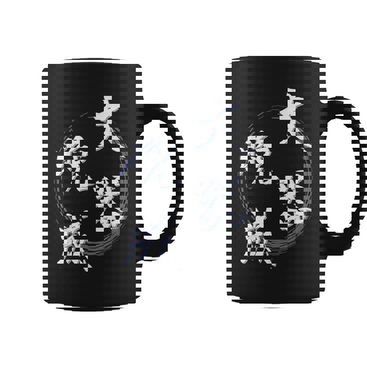 大器晩成 四字熟語 ネタ 面白いtシャツ 文字入り メンズ おもしろ面白い 服 オリジナル おもしろグッズ 文字tシャツ コーヒーマグ