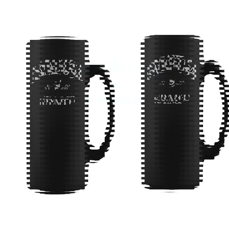 天草ジャパン 天草熊本ジャパングラフィックプリント コーヒーマグ