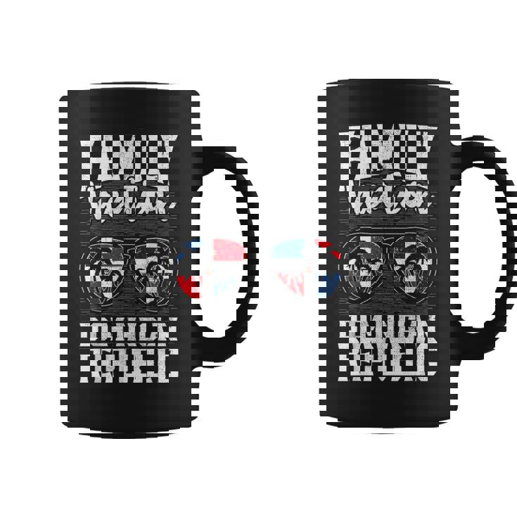 家族旅行 ドミニカ共和国 休日 バケーション トリップ ドミニカ共和国 コーヒーマグ