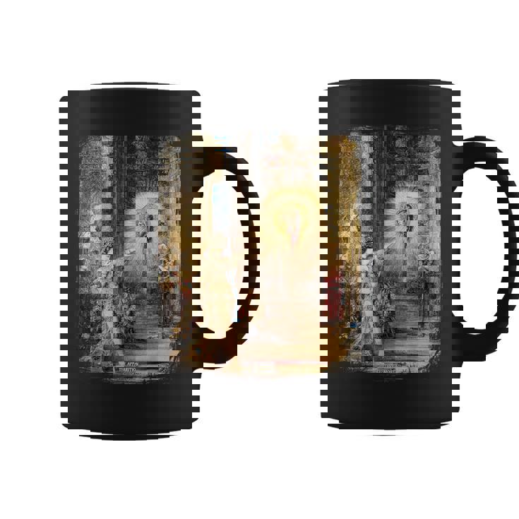 幻影ギュスターヴ・モロー不気味なホラー絵画アート コーヒーマグ