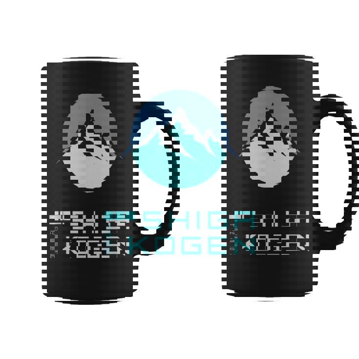 志賀高原スキー場higa Kogenkinowboard Japan コーヒーマグ