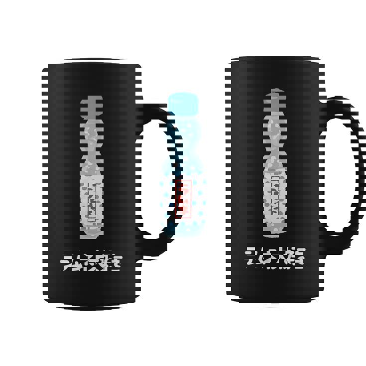 愛 ラムネ レトロ 日本製ソーダジュース ドリンク ジャパン 70年代 80年代 コーヒーマグ