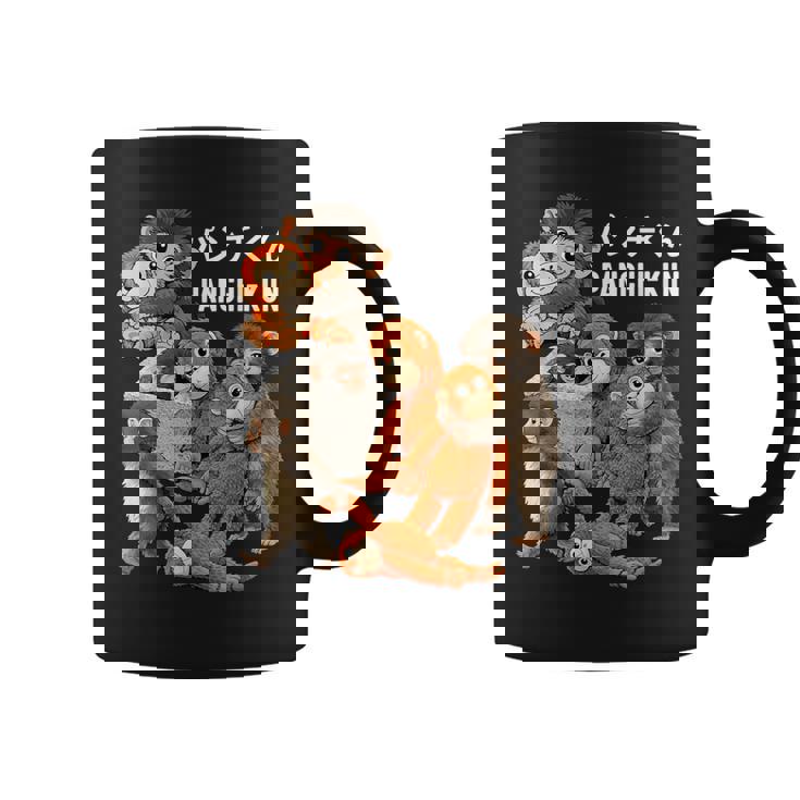 愛らしいパンチ ザモンキー マカク 日本動物園 パンチくん コーヒーマグ