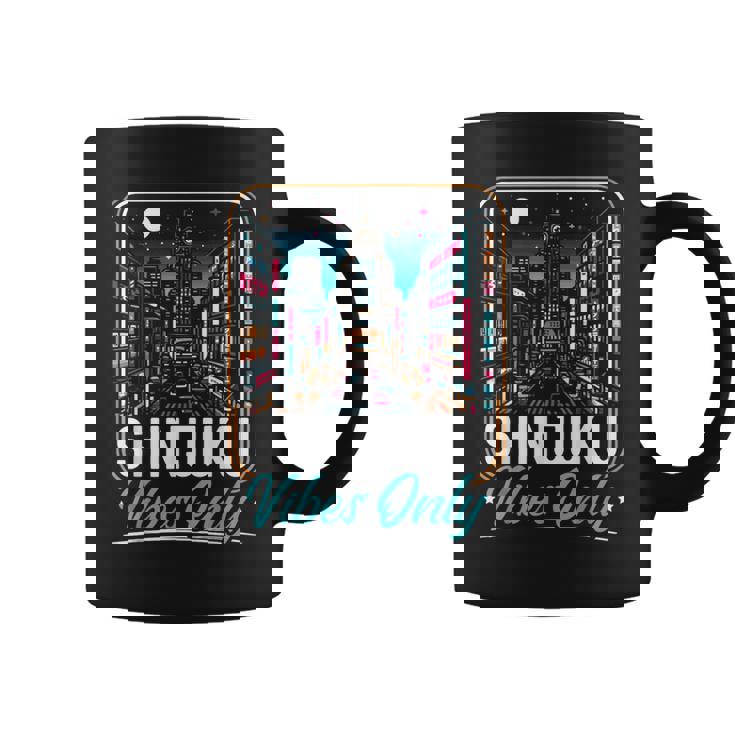 新宿 日本旅行 日本語 I Love Japan コーヒーマグ