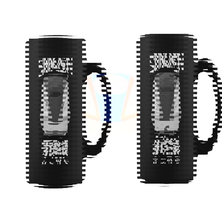 新幹線 新幹線 日本語漢字 E7系 日本レール コーヒーマグ