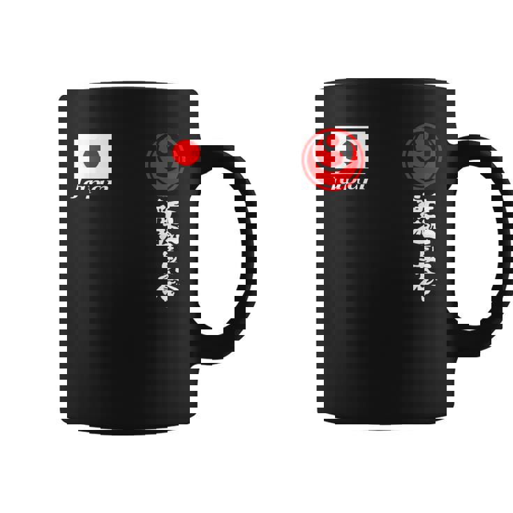 新極新会 極真空手 極新会 大山観光 コーヒーマグ