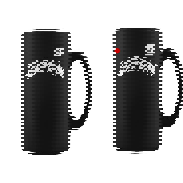 日の丸 ビッグjapan 日本応援 国旗 チームジャパン 長袖tシャツ コーヒーマグ