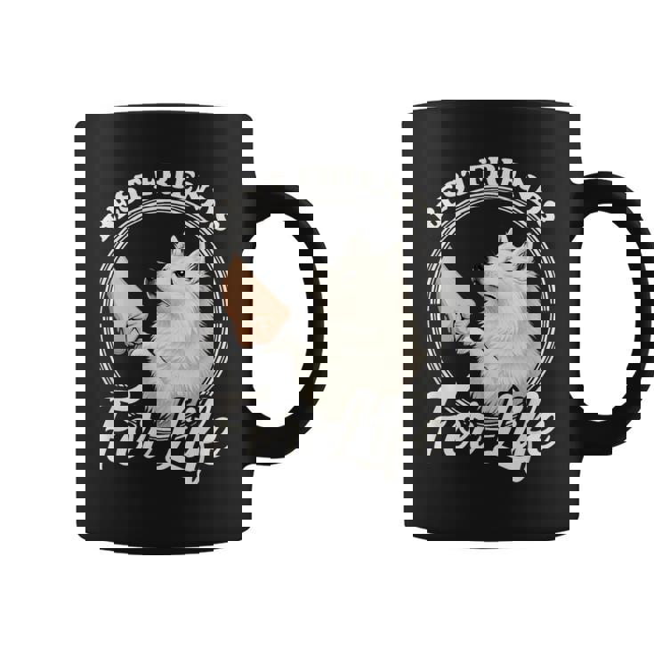 日本スピッツ 犬好きデザイン 美しい日本スピッツ コーヒーマグ