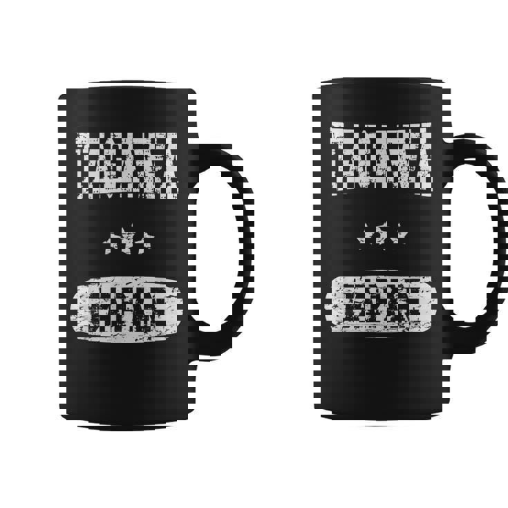 日本ヴィンテージ田川 コーヒーマグ