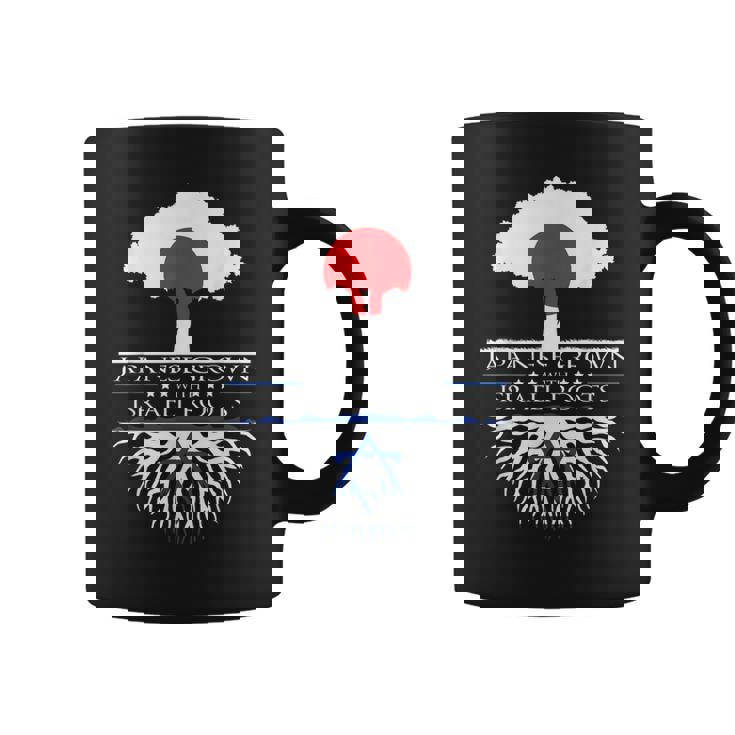 日本人が育てたイスラエルのルーツ 日本 イスラエル ユダヤ人移民 コーヒーマグ