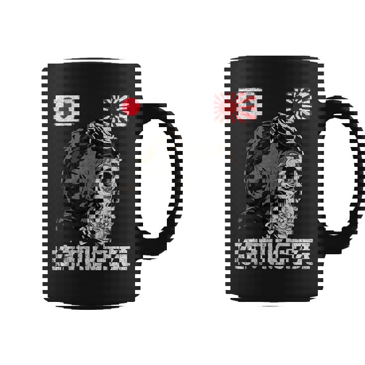 日本昇る日本の太陽旗 パイロット 頭蓋骨 侍 神風 コーヒーマグ