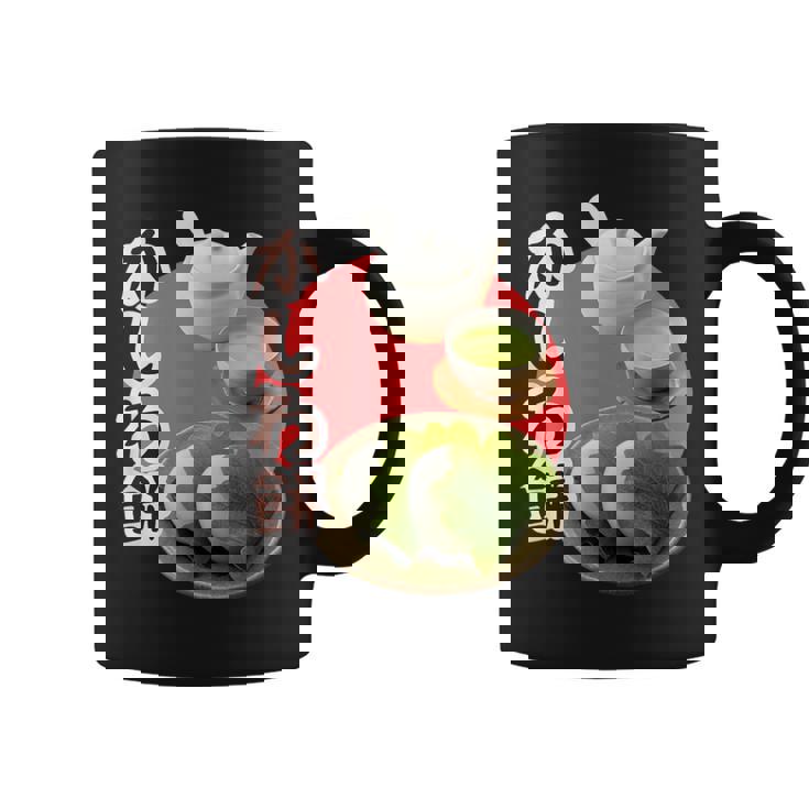 日本食 大阪 美味しい 可愛い 郷土料理 伝統的な料理 面白い 食べ物 柏餅 餅 日本 和スイーツ 和菓子 お茶 コーヒーマグ