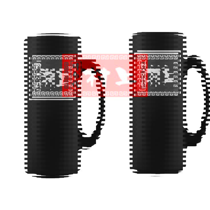 村上 苗字 ラーメン 看板 面白いtシャツ おもしろ グッズ 服 筆文字 文字 入り 面白い ネタ メンズ コーヒーマグ