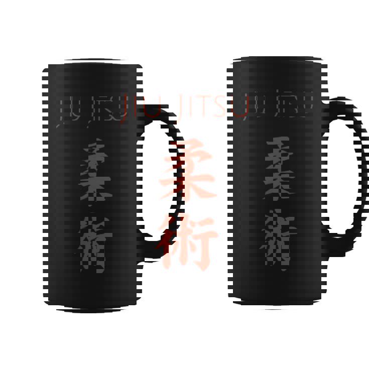 柔術トレーニングギア Bjjを愛する男性・女性 コーヒーマグ