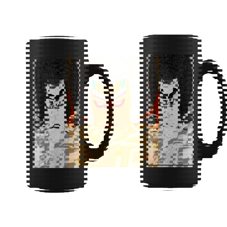 歌舞伎 かぶき 役者 日本美術 浮世絵 役者絵 名取春仙 二代目市川左団次の鳴神 コーヒーマグ