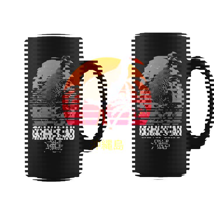 沖縄レール 沖縄 やんばるくいな ヤンバルクイナ山原水鶏 コーヒーマグ