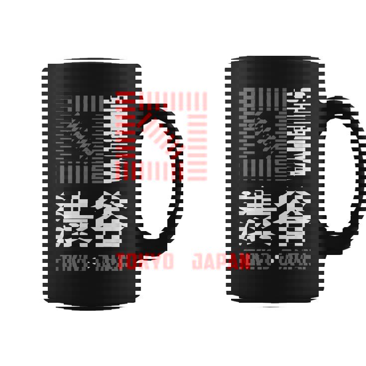 渋谷 東京 日本 お土産 和漢字 渋谷 交差点 コーヒーマグ